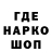 Амфетамин 98% Primespb