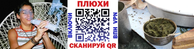 магазин Абдулино Гашиш Premium