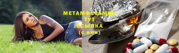 mdpv Абаза