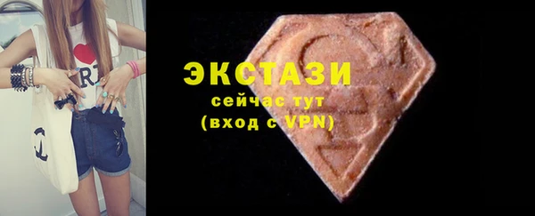 mdpv Абаза