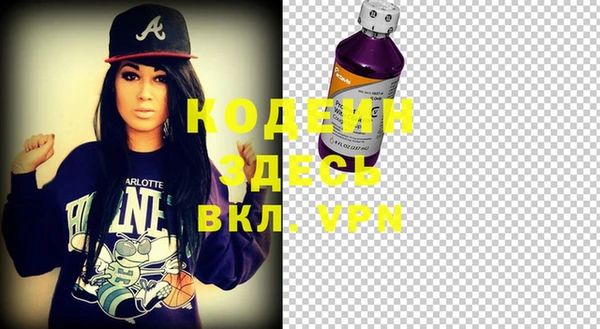 кокс Абинск