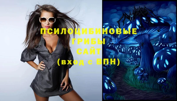 мефедрон Абдулино