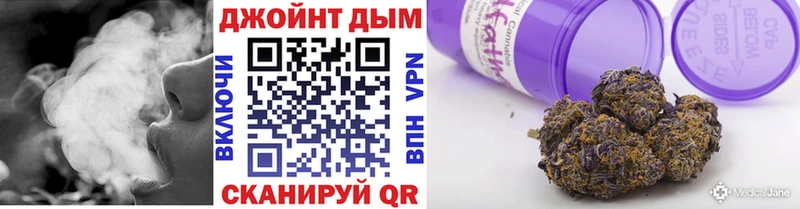 Бошки Шишки марихуана  Абдулино 